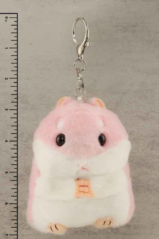 Soft Fur Plush Hamster Keychain